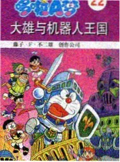 久久精品电影音乐竞演综艺声音试验场海报